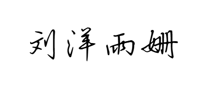 Chinese name