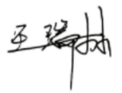 Chinese name