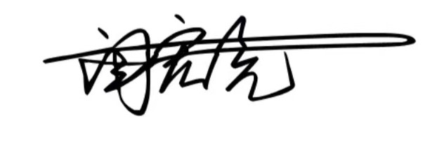 Chinese name